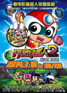 亚洲欧洲日韩国产aa色大片